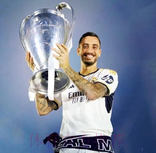 西媒:皇马即将完成何塞卢签约 预计在下周二亮相 西媒:皇马即将完成何塞卢签约 预计在下周二亮相