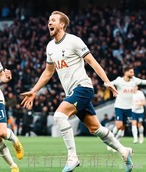 皇马仍与哈弗茨经纪人保持联系 但首要目标是凯恩